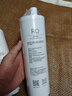 米家小米 臺(tái)式凈飲機(jī)滲透濾芯RO1 適用于小米臺(tái)式凈飲機(jī) 冷熱版 智享版 涼白開(kāi)版 涼白開(kāi)版1級(jí)水效 曬單實(shí)拍圖
