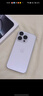 Apple/蘋(píng)果 iPhone 16 Pro Max（A3297）256GB 白色鈦金屬 支持移動(dòng)聯(lián)通電信5G 雙卡雙待手機 曬單實(shí)拍圖
