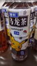 三得利（Suntory）無(wú)糖烏龍茶飲料 0糖0能量0脂 500ml*15瓶整箱裝 曬單實(shí)拍圖