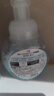 威露士泡沫洗手液健康呵護(hù)225ml×2瓶 家用兒童抑菌消毒泡泡易沖洗護(hù)手 曬單實(shí)拍圖