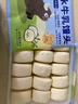 鮮京采水牛乳饅頭 450g *1袋 15個(gè) 兒童早餐 包子饅頭 速食半成品面點(diǎn) 曬單實(shí)拍圖