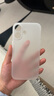 秒揚【不發(fā)黃】超薄磨砂軟殼適用iphone15手機殼蘋(píng)果17pro輕薄簡(jiǎn)約保護殼13/12全包按鍵17防摔 薄透白【0.8mm極薄磨砂軟殼】 iPhone 16 曬單實(shí)拍圖