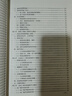 任選 機電系列書(shū)籍 機電工程安裝工藝細部節點(diǎn)做法優(yōu)選（2022）（2025）建筑工程細部做法與質(zhì)量標準 機電安裝分冊 機電抗震 機電BIM 機電全過(guò)程 機電建模 機電BIM正向設計 【現貨】機電工程安 曬單實(shí)拍圖