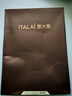 意大萊（Italai）保暖內衣女中老年純棉印花加肥加大碼新疆長(cháng)絨棉秋衣秋褲打底線(xiàn)衣9701酒紅L （適合100-115斤） 曬單實(shí)拍圖