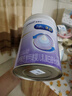 美贊臣 親舒 嬰兒乳蛋白部分水解配方奶粉 1段 370g 0-12月 低適乳糖 曬單實(shí)拍圖