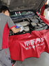 嘉實(shí)多（Castrol）極護智E版 全合成機油 潤滑油 0W-20 C5 4L 汽車(chē)保養 曬單實(shí)拍圖