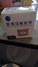 脫敏膠帶嬰兒醫用防過(guò)敏彈力壓敏鼻貼胃管鼻飼管固定貼透氣水JD自 低敏型【醫械認證】藥監局可查 寬5厘米+長(cháng)1500厘米【不留殘膠】 曬單實(shí)拍圖