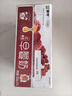 蒙牛 蒙牛早餐奶紅棗味牛奶 250ml*16盒 送禮盒裝 曬單實(shí)拍圖