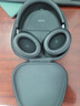 AKG N9【雙11】頭戴式無線降噪藍(lán)牙耳機(jī)2.4G四模通話耳麥游戲音樂HiFi生日禮物國(guó)家補(bǔ)貼 愛科技 黑色 曬單實(shí)拍圖