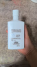 歐萊雅男士氨基酸潔面乳185ml*2套裝控油保濕洗面奶去角質(zhì)護膚品禮物 曬單實(shí)拍圖