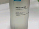 可復美 煥能舒潤柔膚水500ml 補水保濕大瓶護膚品舒修護提亮七夕禮品 曬單實(shí)拍圖