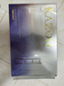 KAZOO凍干眼膜貼眼袋提拉緊致抗皺淡化黑眼圈細(xì)紋眼貼緊眼周七夕情人節(jié) 曬單實(shí)拍圖