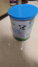有機(jī)優(yōu)萃3段幼兒配方奶粉(12-36月齡)170g*2聽 曬單實(shí)拍圖