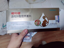 福施?；钚匀~酸多維營(yíng)養素片孕婦復合維生素女士哺乳期60片 60片 曬單實(shí)拍圖