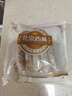 健士牌 德式紐倫堡風味香腸200g*3便捷香腸烤腸早餐燒烤食材西式熱狗 曬單實拍圖
