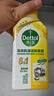 滴露（Dettol）洗衣機(jī)清洗劑250ml金裝版檸檬滾筒波輪洗衣機(jī)深度清潔劑除垢殺菌 曬單實(shí)拍圖