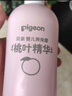 貝親（Pigeon）桃葉精華 嬰兒液體爽身露 四季通用 200ml IA171 曬單實(shí)拍圖