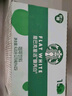 星巴克（Starbucks）星選 即飲咖啡飲料 香醇濃郁 送禮禮品 瓶裝便攜高檔中秋送禮盒裝 芝士奶香270ml*3 曬單實(shí)拍圖