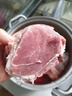 大莊園 進(jìn)口草飼原切牛腱子凈重2斤 生鮮牛肉 醬鹵燉煮食材【真原切】 曬單實(shí)拍圖