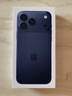 Apple/蘋(píng)果 iPhone 17 Pro Max 256GB 深藍色 支持移動(dòng)聯(lián)通電信5G 雙卡雙待手機 曬單實(shí)拍圖