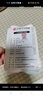 潔麗雅（Grace）一次性馬桶墊10片旅行粘貼式酒店防水坐墊紙產(chǎn)婦坐便墊40*60cm 曬單實(shí)拍圖