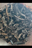 三鶴六堡茶中華老字號 特級黑茶龍罐廣西梧州特產(chǎn) 2019年窖藏 熟茶 200g單罐 自飲嘗鮮 曬單實(shí)拍圖