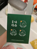 寶寶饞了嬰幼兒豬肉酥80g 低鈉拌飯料肉松兒童營(yíng)養拌飯無(wú)添加食鹽6月輔食 曬單實(shí)拍圖