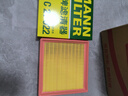 曼牌（MANNFILTER）空氣濾清器空氣濾芯C21011/C21022速騰寶來(lái)桑塔納朗行境蔚領(lǐng)高爾 曬單實(shí)拍圖