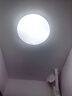 ARROW箭牌照明 吸頂燈led臥室燈客廳燈廚房陽臺燈中山燈具 力薦-24W白光40cm適15平內(nèi) 曬單實拍圖