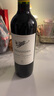 拉菲（LAFITE）理德小飛人赤霞珠干紅葡萄酒 750ml 單瓶裝原瓶進(jìn)口紅酒 曬單實(shí)拍圖