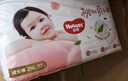 好奇（Huggies）鉑金裝小桃褲拉拉褲箱裝XXXL64片尿不濕【透爽散熱】 曬單實拍圖