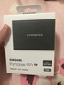 三星（SAMSUNG）1TB Type-c USB 3.2 移動固態(tài)硬盤（PSSD） T7 灰色 NVMe讀速1050MB/s 手機(jī)直連筆記本外接 曬單實拍圖