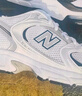 NEW BALANCE NB530官方老爹鞋男鞋女鞋復古情侶網(wǎng)鞋夏季透氣百搭休閑運動(dòng)鞋 白色 MR530SG 【建議拍小半碼】 38 (腳長(cháng)23.5cm尺碼詳詢(xún)客服) 曬單實(shí)拍圖