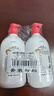 紅色小象牛油果保濕洗沐二合一786ml*2(無(wú)香精)寶寶兒童洗發(fā)水沐浴露液 曬單實(shí)拍圖