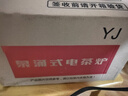 友家鋪?zhàn)樱˙iooner）全自動(dòng)上水電熱水壺?zé)畨丶矣棉k公茶臺(tái)一體機(jī)茶桌茶幾嵌入式茶具套裝 RY-09金色保溫1L 曬單實(shí)拍圖