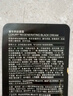 毛戈平奢華魚(yú)子醬眼膜30g滋養(yǎng)修護(hù)保濕抗皺緊致舒緩生日禮物女 曬單實(shí)拍圖