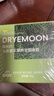 DOSCOO側柏葉洗發(fā)皂新疆烏斯曼草何首烏中草藥固發(fā)防脫增密防斷脫手工皂 【單盒裝側柏葉新疆烏斯曼草】防脫古法配方 送起泡網(wǎng) 天然草本0添加老中醫配方 曬單實(shí)拍圖