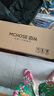 邁從（MCHOSE）V9 Pro游戲耳機(jī)頭戴式電競電腦耳機(jī)三角洲行動(dòng)fps吃雞聽聲辨位電競芯片聲卡7.1聲道無線藍(lán)牙有線 【V9 Pro 無線7.1版】53mm大動(dòng)圈-白藍(lán) 曬單實(shí)拍圖