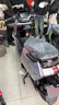 小?！局辈ラg領(lǐng)200券】NX Pro 電動(dòng)摩托車(chē)鋰電池 智能長(cháng)續航高速通勤電瓶成人電摩 和平精英聯(lián)名款（到店自選） 曬單實(shí)拍圖