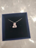 施華洛世奇（SWAROVSKI）TEDDY小熊項鏈吊墜輕奢小眾送女友閨蜜女七夕情人節(jié)禮物 心動小熊 鍍白金色 5599168 曬單實拍圖