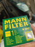 曼牌（MANNFILTER）W610/1/W6042機油濾芯格適用吉姆尼雨燕鋒馭羚羊凱澤西速翼特 曬單實(shí)拍圖