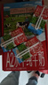 爺爺的農場(chǎng)A2水牛純牛奶125ml*9盒*2箱 高鈣水牛奶優(yōu)質(zhì)蛋白兒童早餐生牛乳 曬單實(shí)拍圖