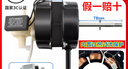騫煊 通用家用電風(fēng)扇電機(jī)馬達(dá)臺(tái)扇落地扇電機(jī)配件頭雙滾珠軸承電機(jī)馬達(dá)純銅線 雙滾珠保險(xiǎn)絲帶保護(hù)電機(jī)（5年質(zhì)保）熱銷款 曬單實(shí)拍圖