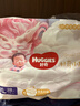 好奇小龍褲拉拉褲嬰兒尿不濕超薄透氣學(xué)步褲麒麟褲成長(cháng)褲 XXL28片【小龍褲成長(cháng)褲】 曬單實(shí)拍圖
