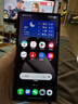 【限時(shí)送2099元服務(wù)】S24 Ultra Al智享生活辦公 四長(cháng)焦系統 SPen 5G AI 鈦灰 12GB+256GB 7天機 99新 無(wú)免息 曬單實(shí)拍圖