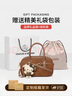 蔻一（Cnoles）保齡球包包2025新高級小眾款斜挎手提包高端大品牌七夕禮物送女友 曬單實拍圖