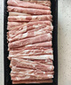 草原宏寶內(nèi)蒙原切羔羊肉片 凈重1斤/袋 羊肉卷 火鍋食材 地標認證 曬單實拍圖