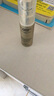 歐萊雅（LOREAL）小金管防曬霜 30ml+15ml*2 清爽面部隔離戶(hù)外SPF50+ 曬單實(shí)拍圖