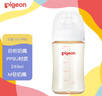 貝親（Pigeon）PPSU寬口徑防脹氣奶瓶240ml M號奶嘴 3個(gè)月+ AA191 曬單實(shí)拍圖