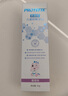 恐龍醫(yī)生（PROTEFIX）兒童牙膏3-6-12歲換牙期防蛀含氟固齒小孩小學(xué)生中大童牙膏 曬單實(shí)拍圖
